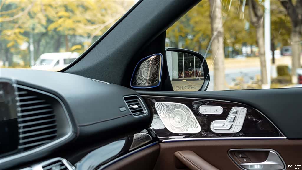 Mercedes-Benz GLS, 2024 9