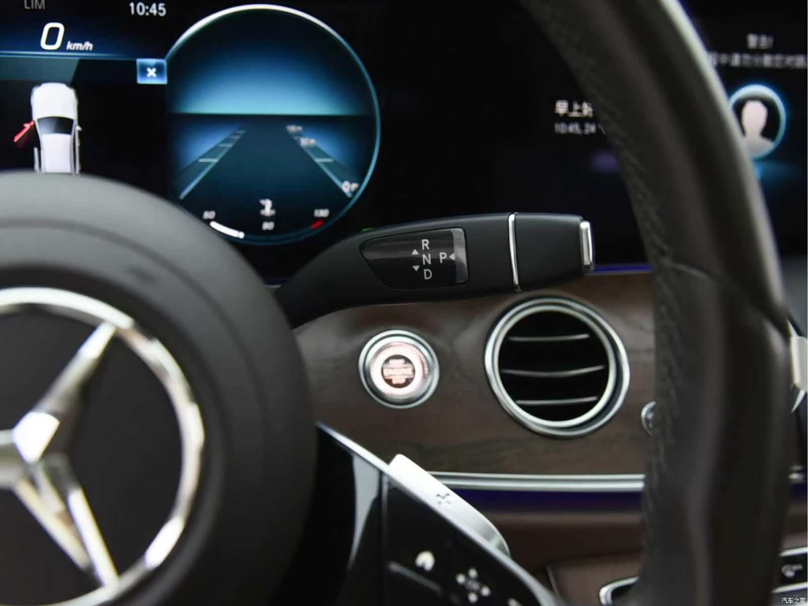 Mercedes-Benz E-Class, 2022 9