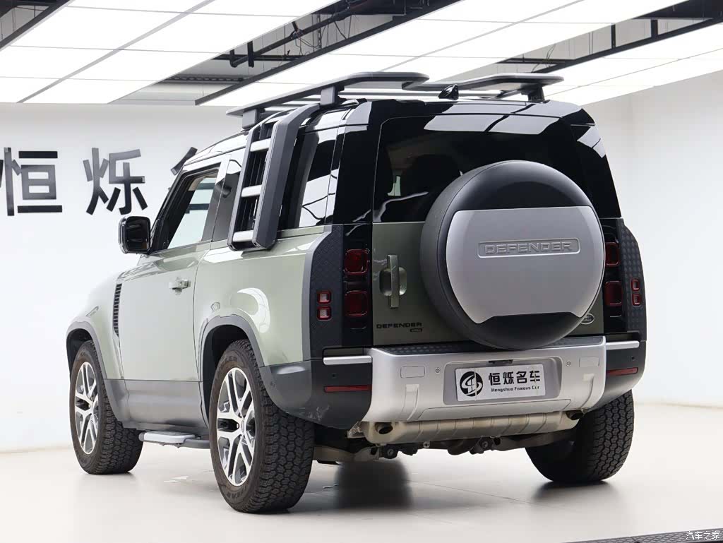 Land Rover Defender, 2022 20