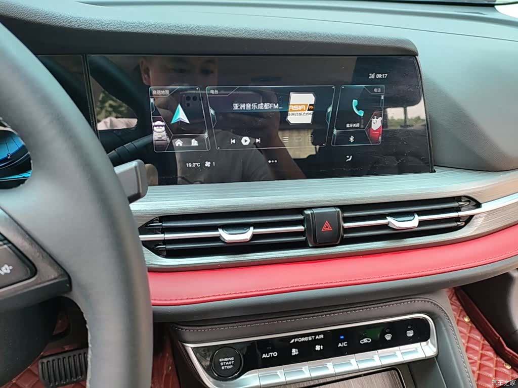 Changan CS55, 2020 13