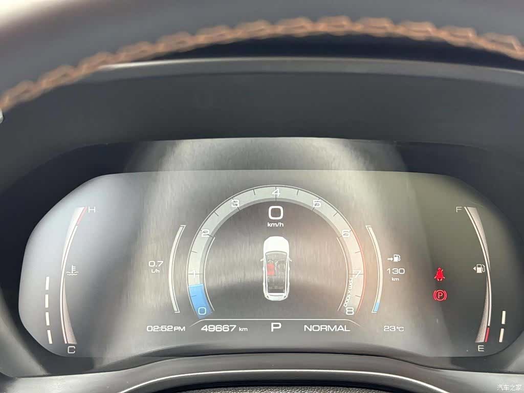 Haval Jolion, 2022 14