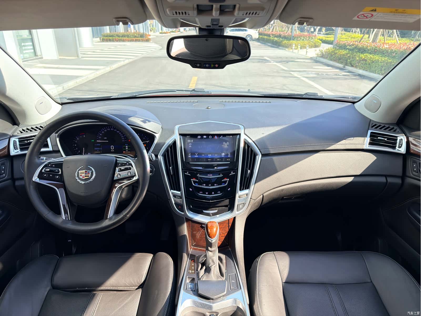 Cadillac SRX, 2016 7