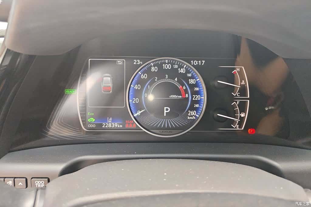 Lexus ES, 2021 14