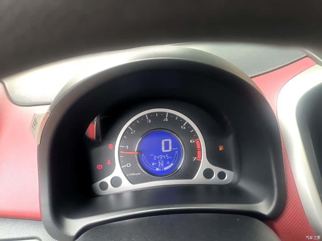 Changan IMT, 2016 12