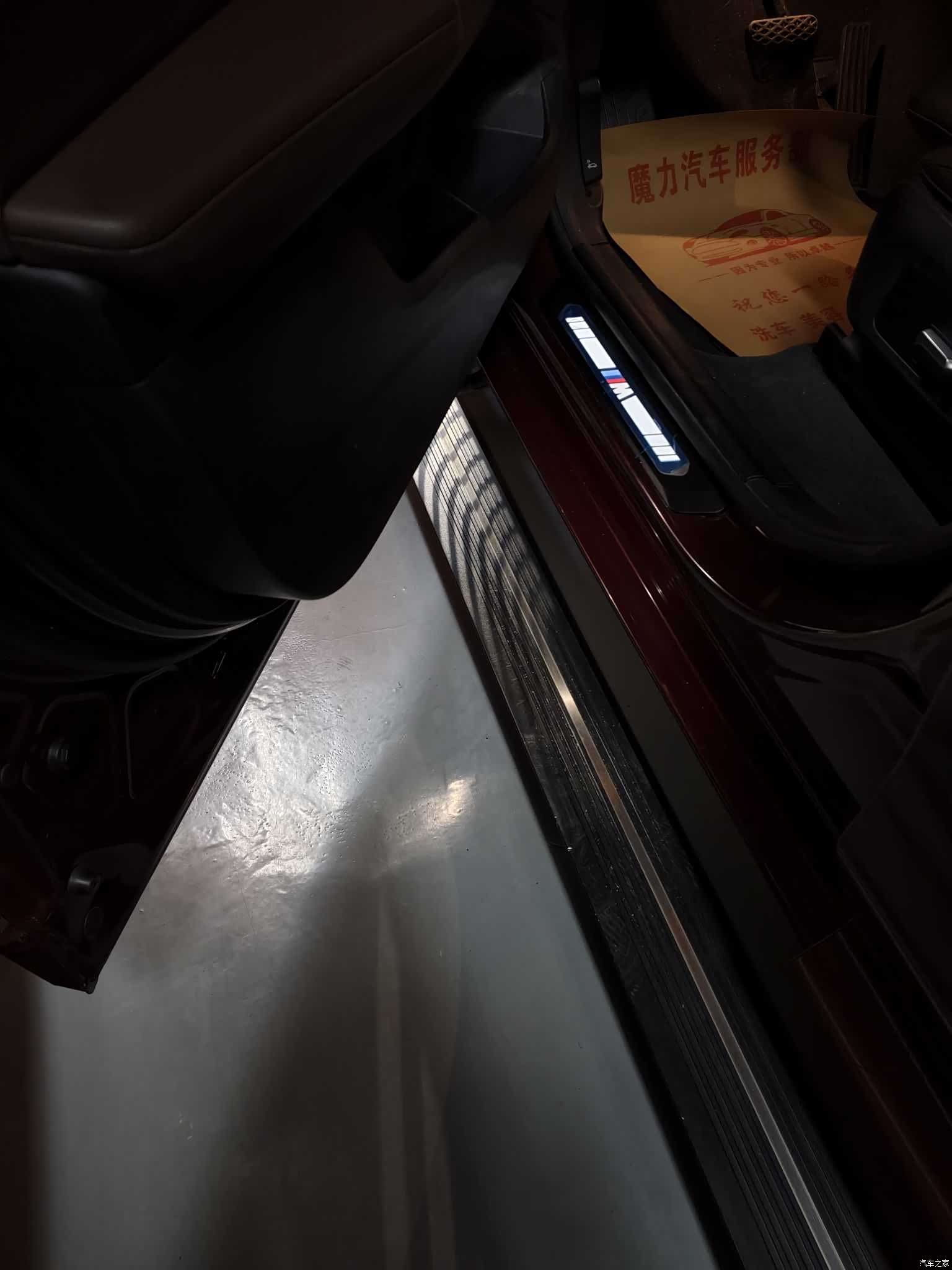 BMW X3, 2022 9