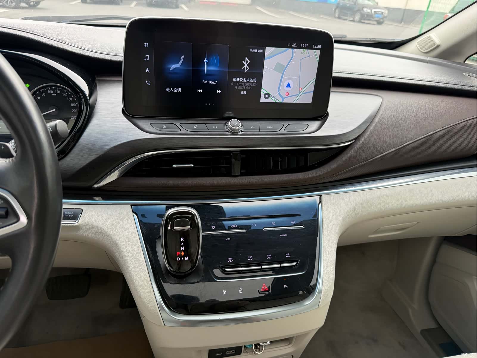 Buick GL8, 2021 9