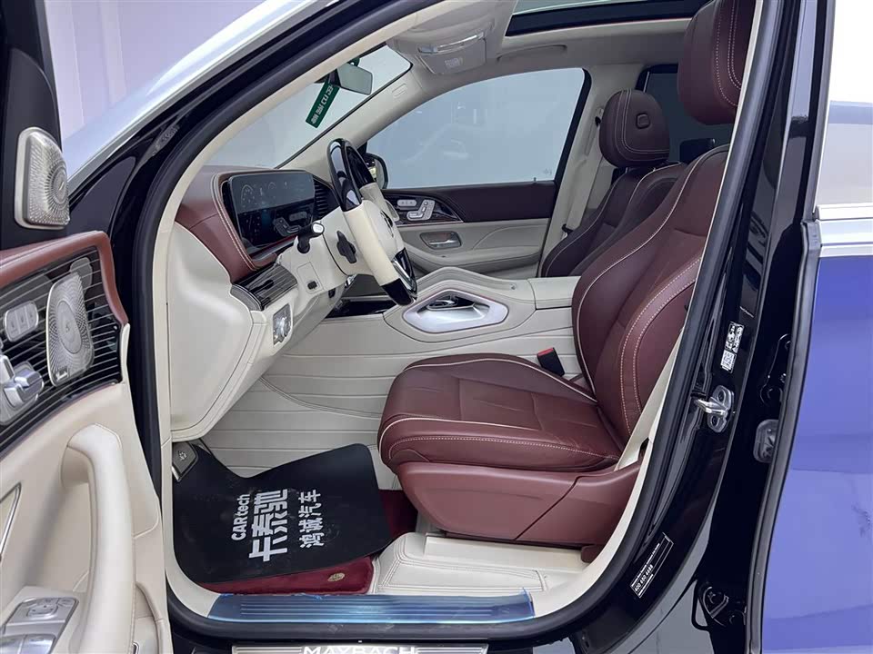 Mercedes-Benz Maybach GLS