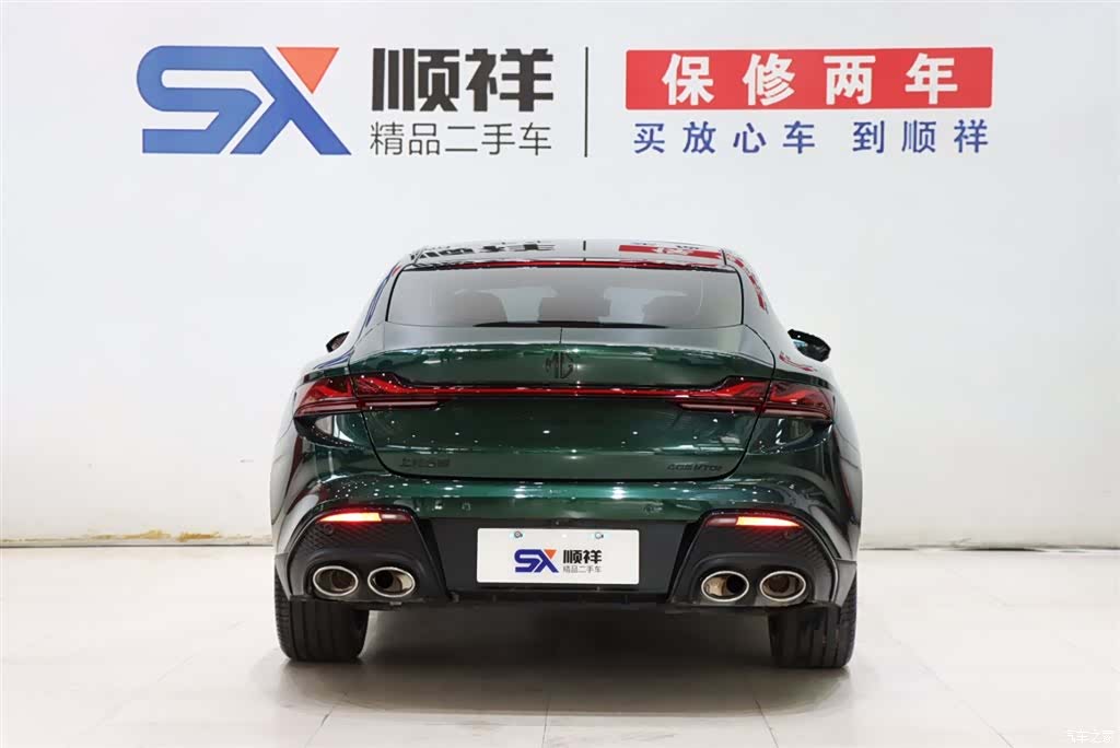 MG MG7, 2024 6