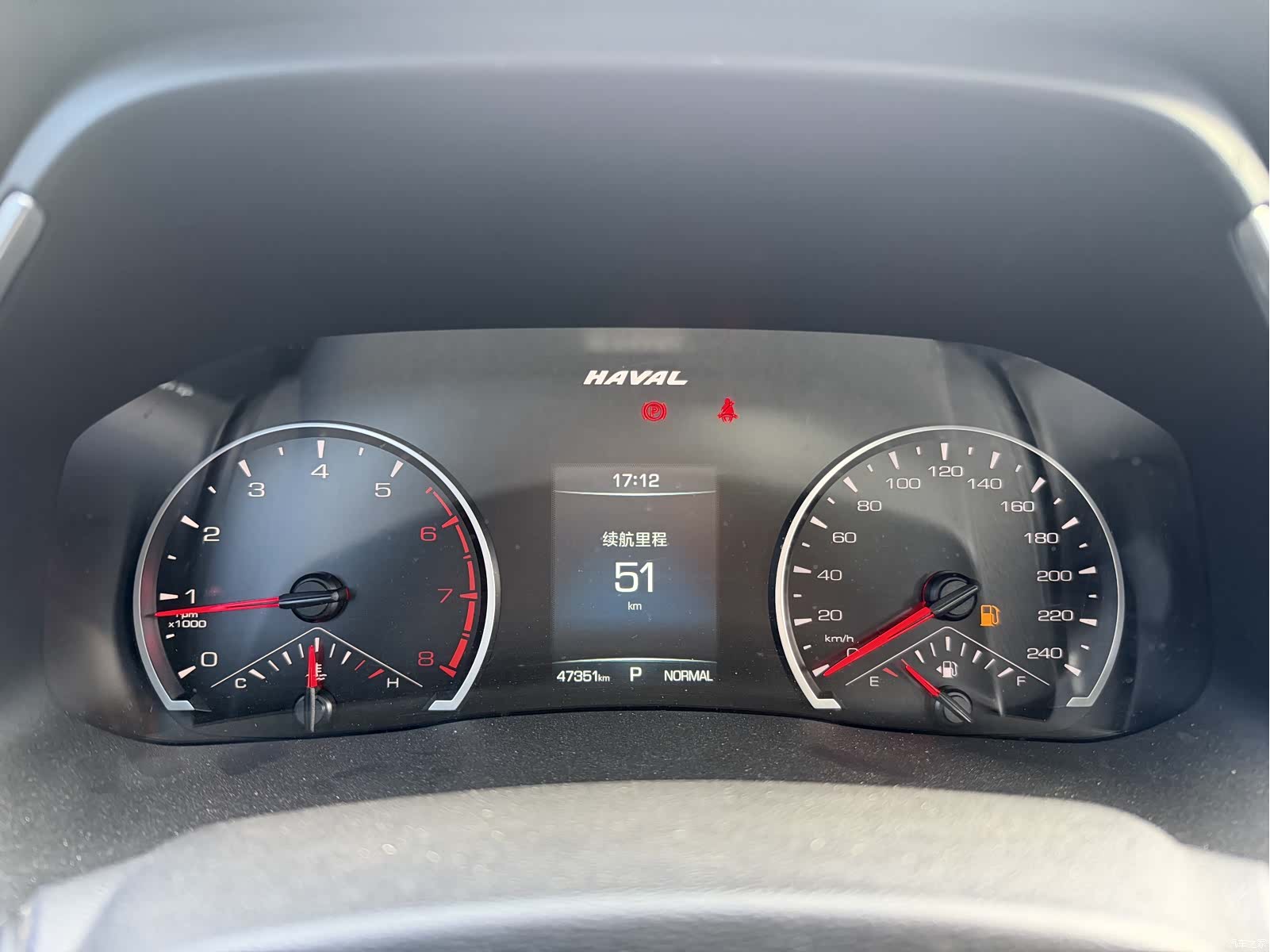 Haval H6, 2023 11