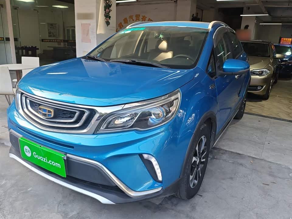 Geely Vision X3