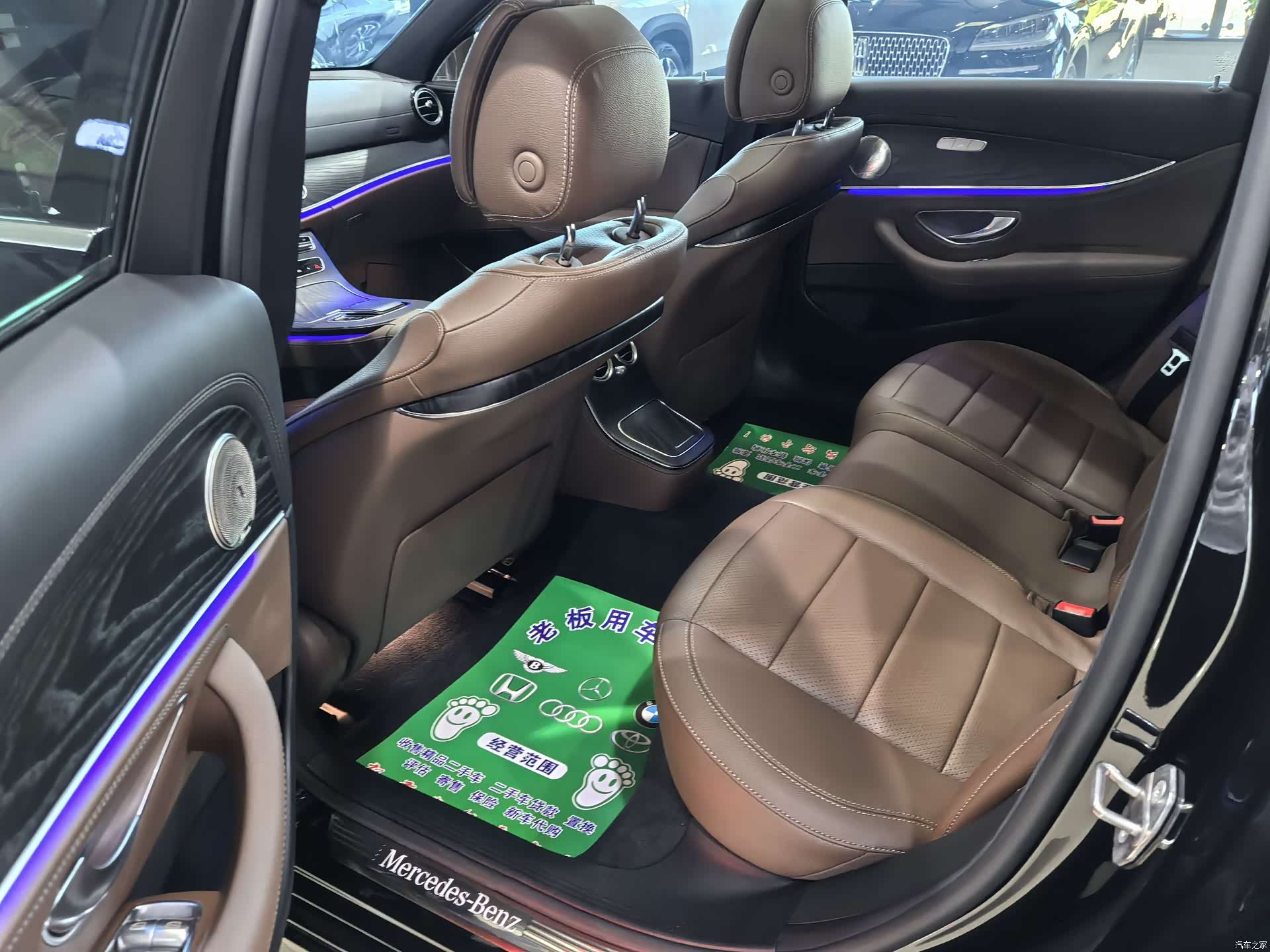 Mercedes-Benz E-Class, 2021 4