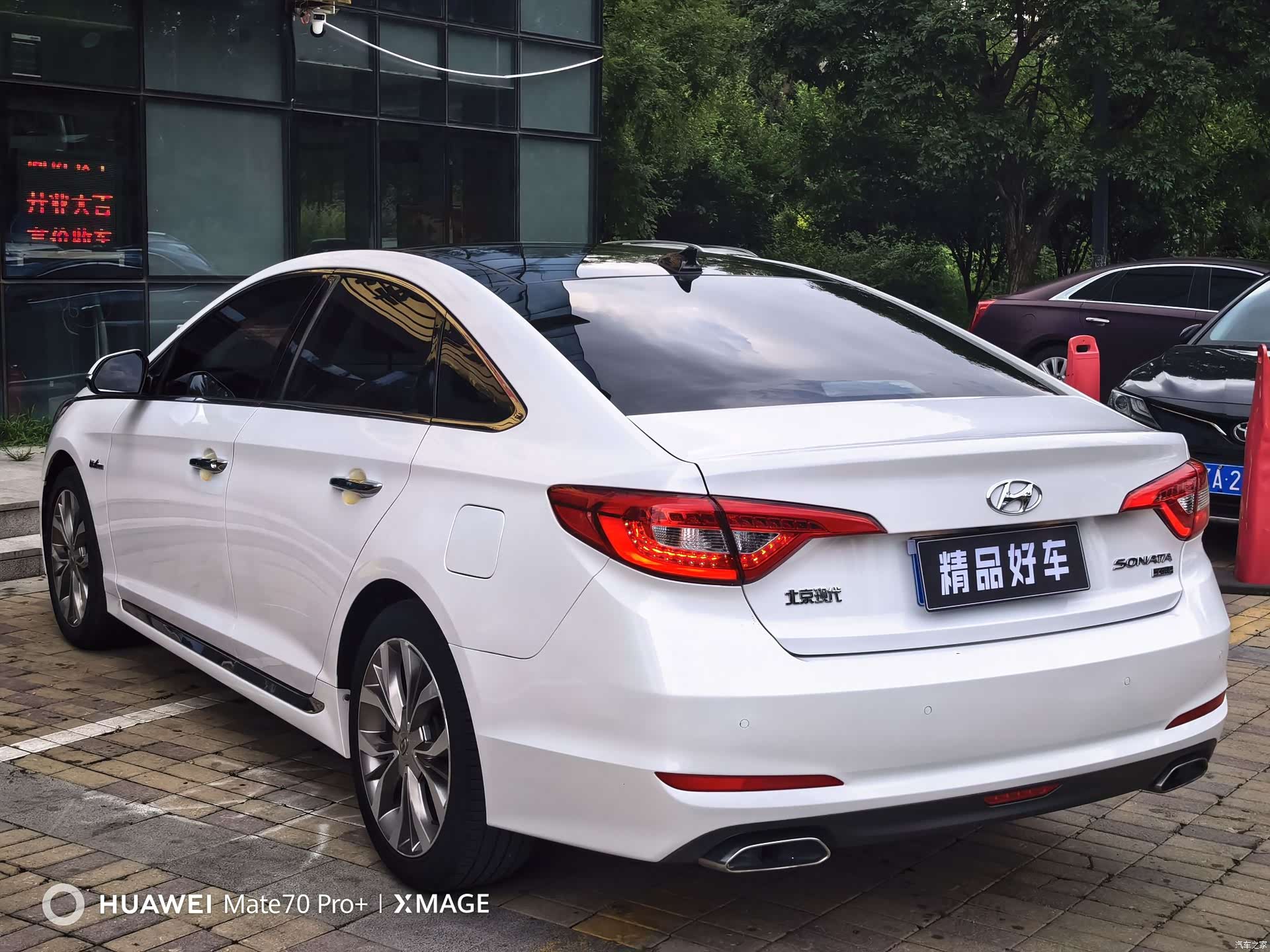 Hyundai Sonata, 2016 4