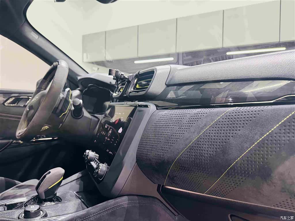 Lynk & Co 02, 2020 29