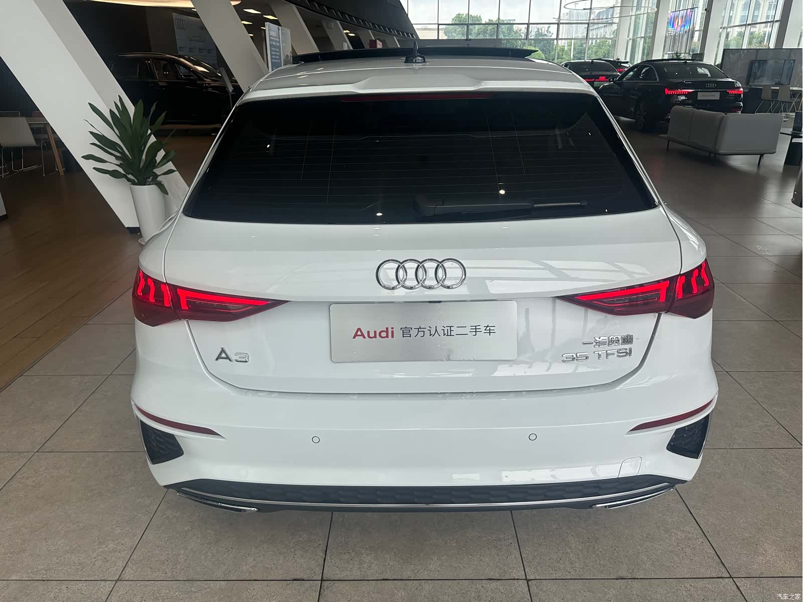 Audi A3, 2024 8