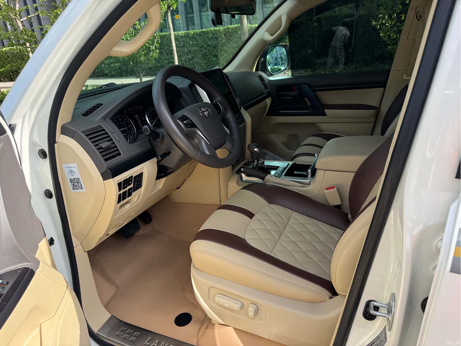 Toyota Land Cruiser, 2016 7