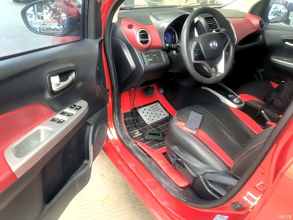 Changan IMT, 2016 16