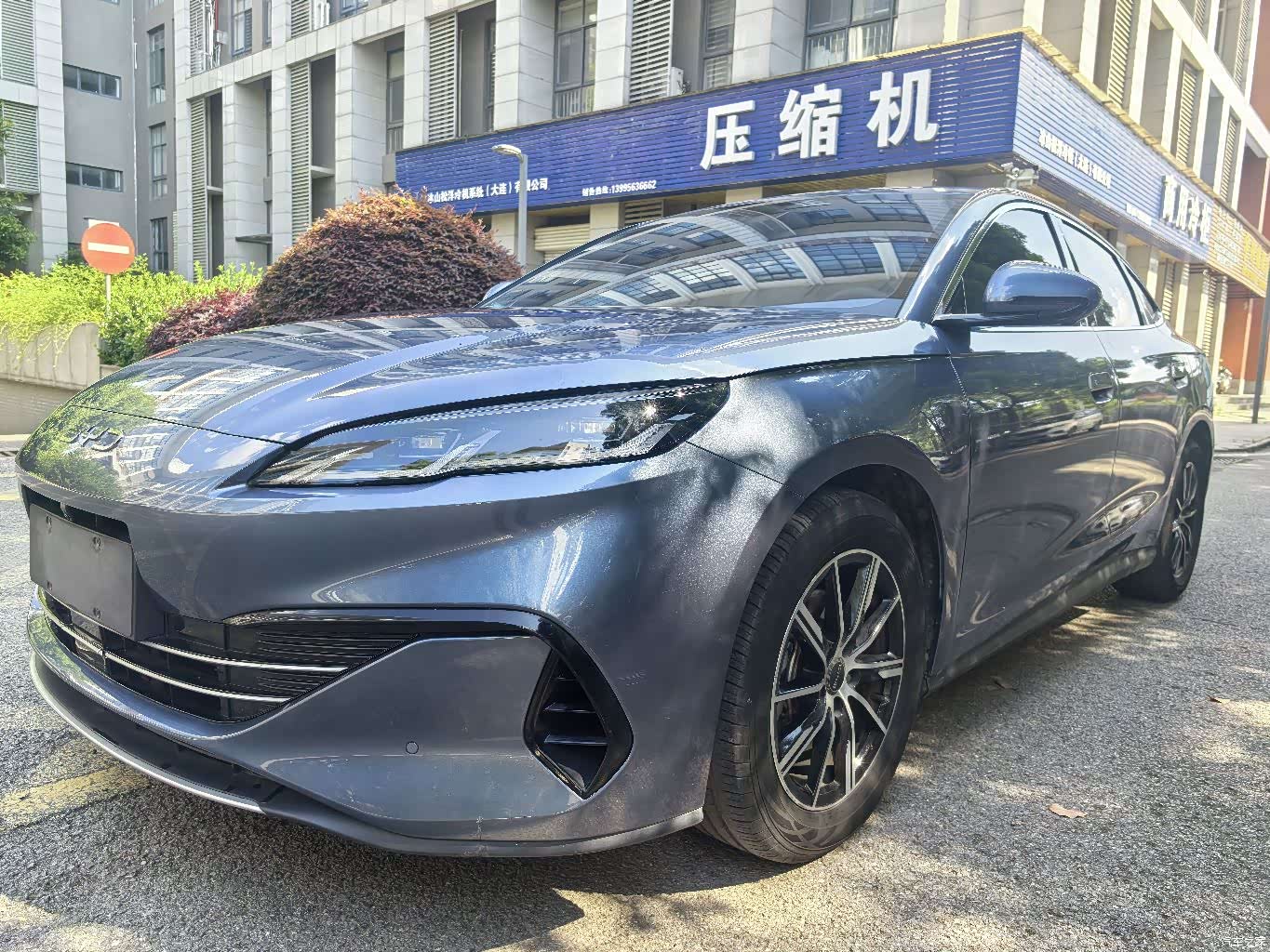 BYD Seal