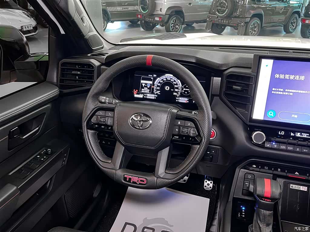 Toyota Sequoia, 2024 9