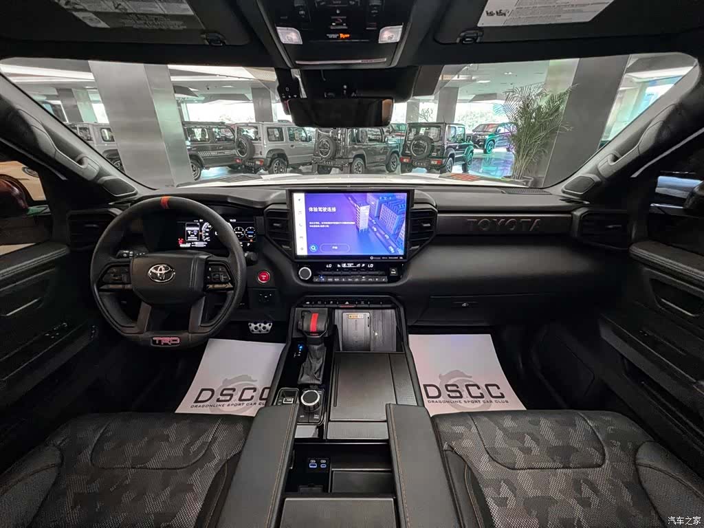 Toyota Sequoia, 2024 10