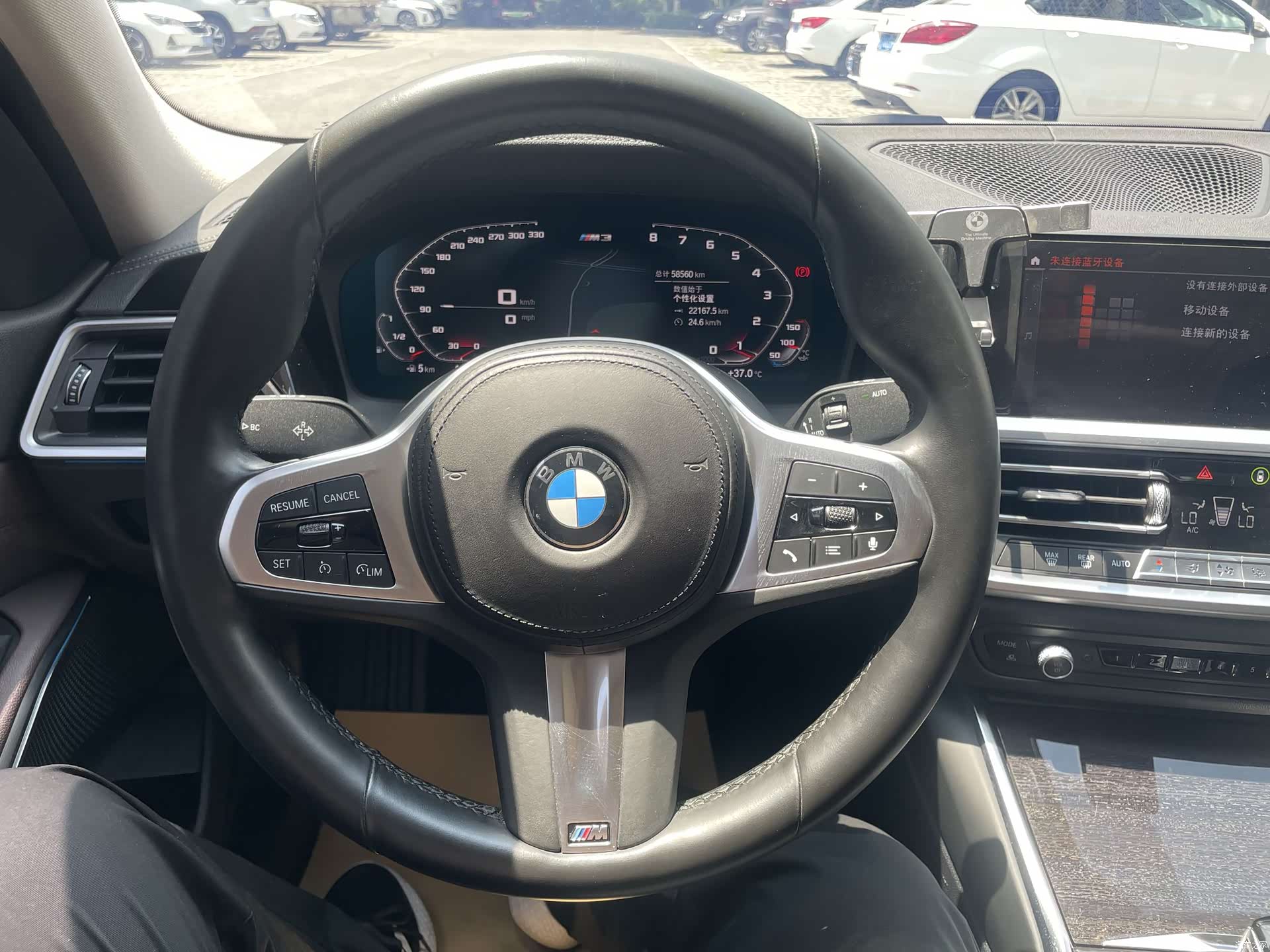 BMW 3 Series, 2021 13