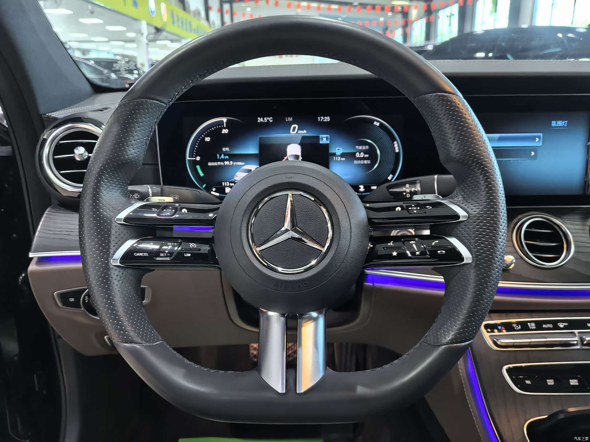 Mercedes-Benz E-Class, 2021 9