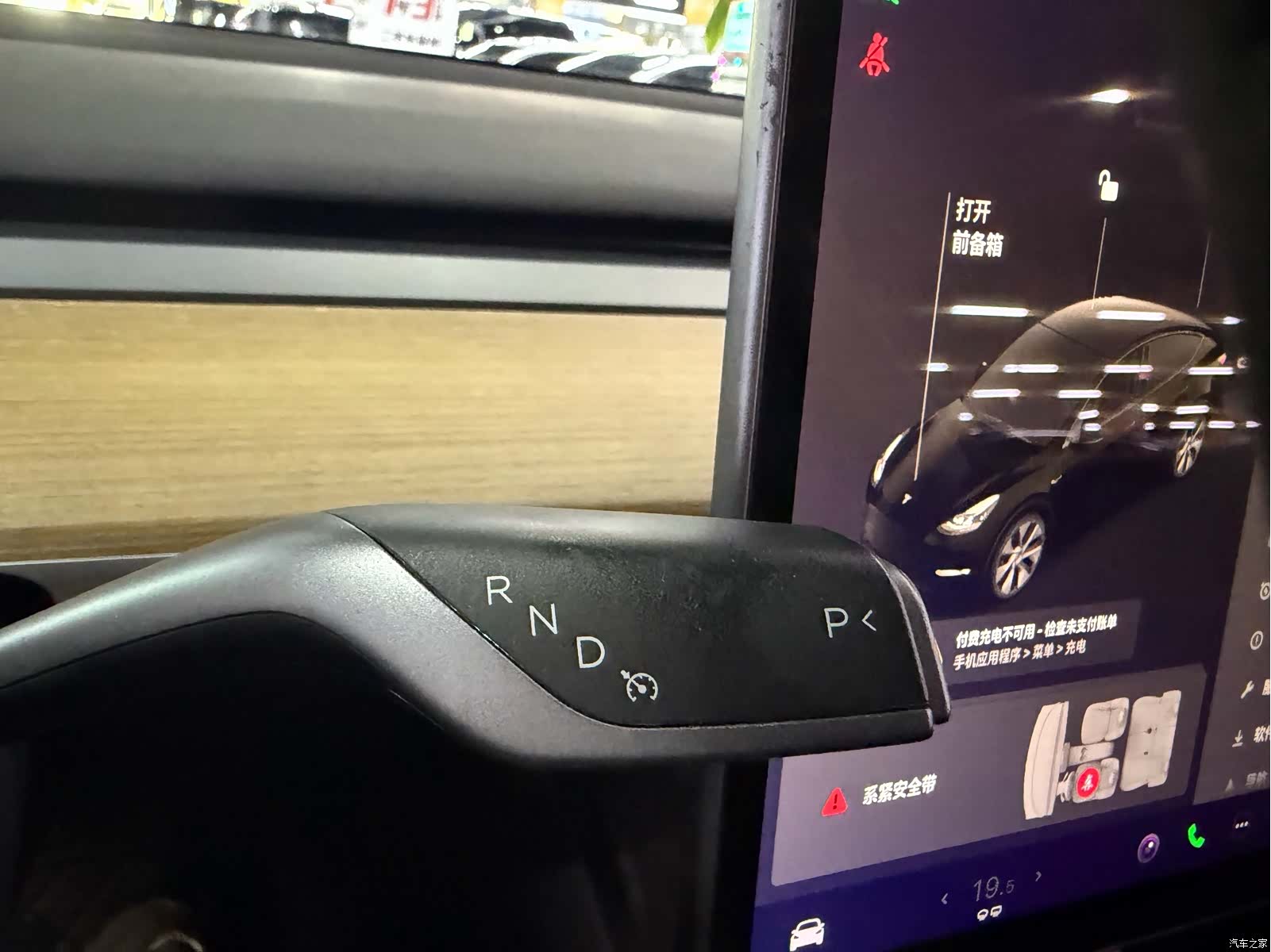 Tesla Model Y, 2022 13