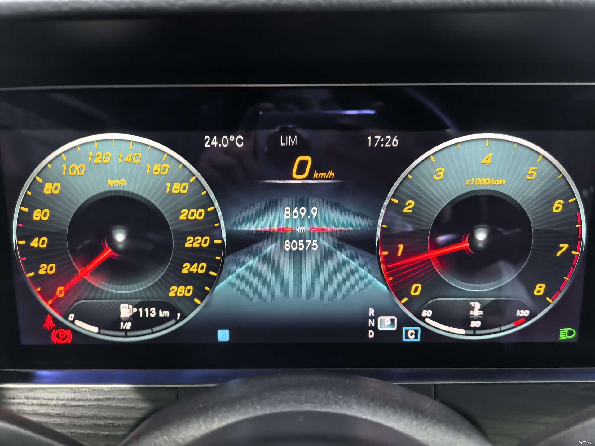 Mercedes-Benz E-Class, 2021 14