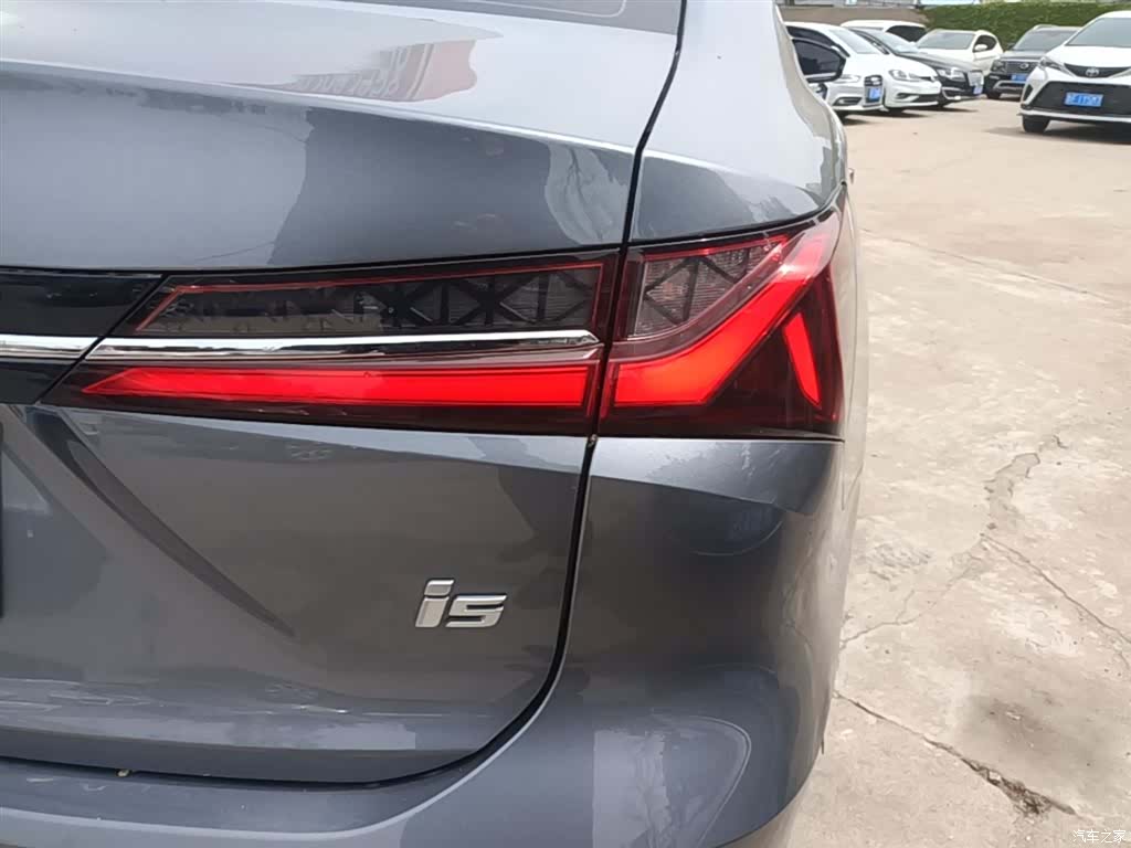 Roewe i5, 2024 8