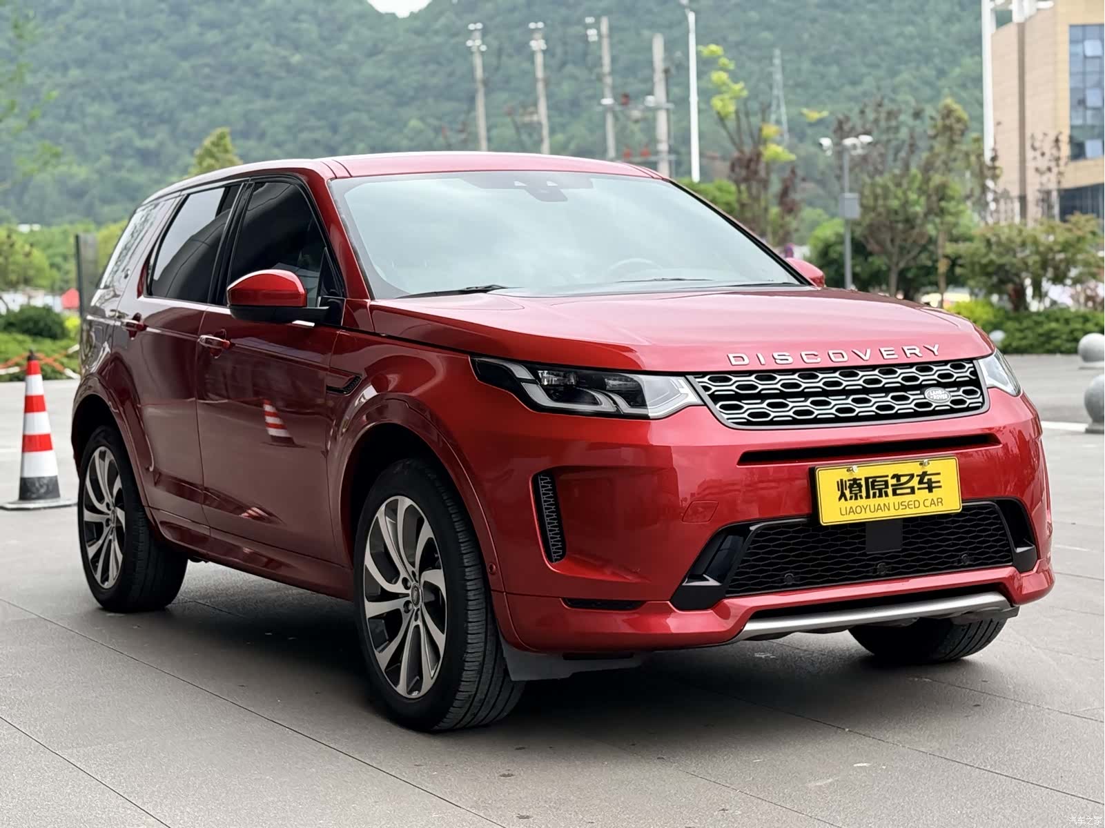 Land Rover Discovery, 2020 3