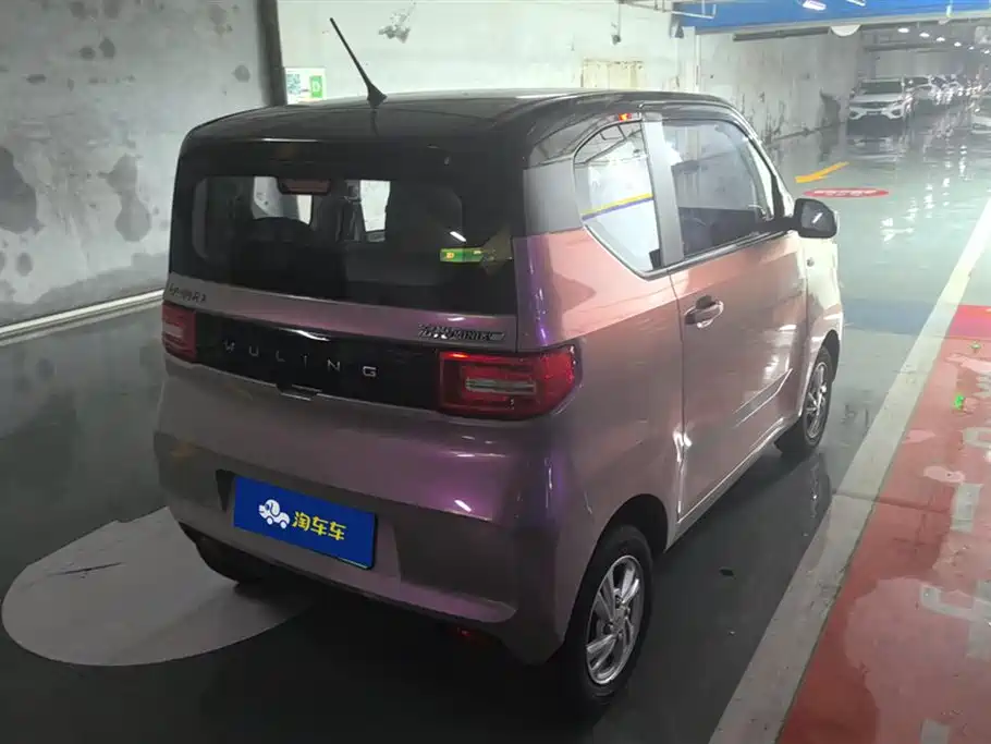 Wuling Hongguang MINIEV
