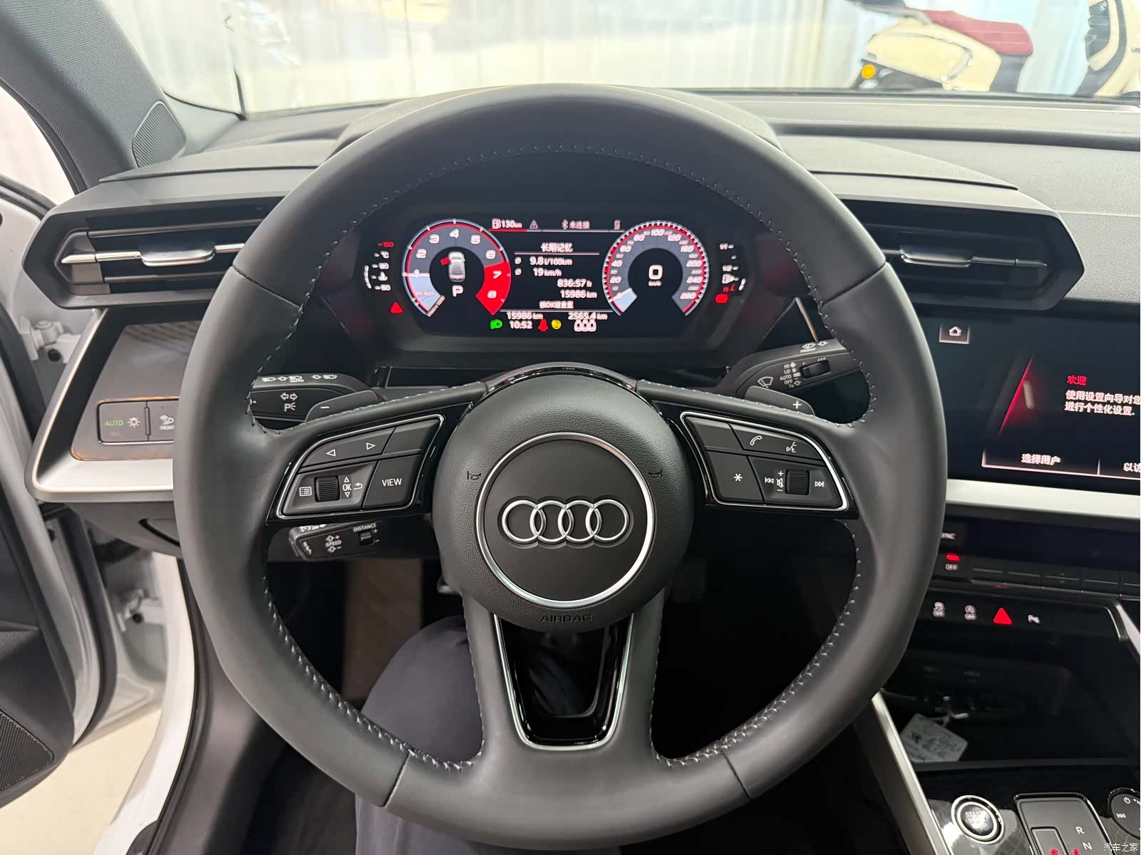 Audi A3, 2022 15