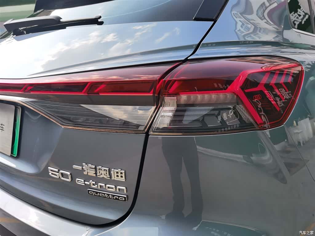 Audi Q4 e-tron, 2023 27