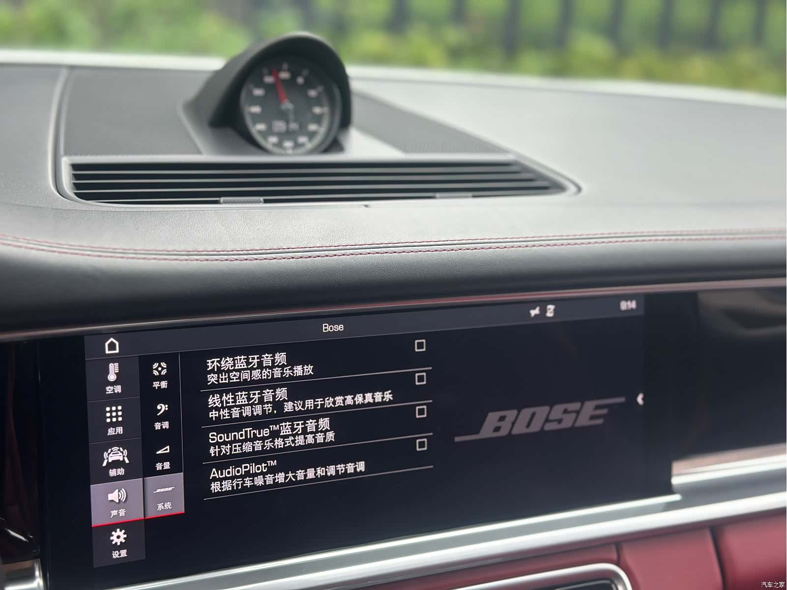 Porsche Panamera, 2019 16