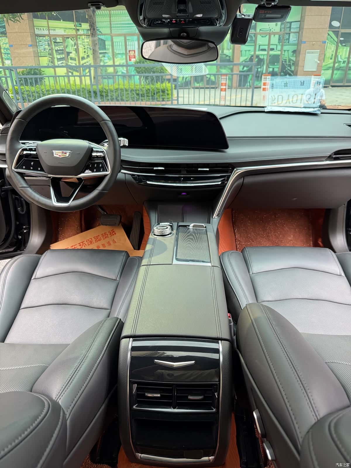 Cadillac CT6, 2024 33