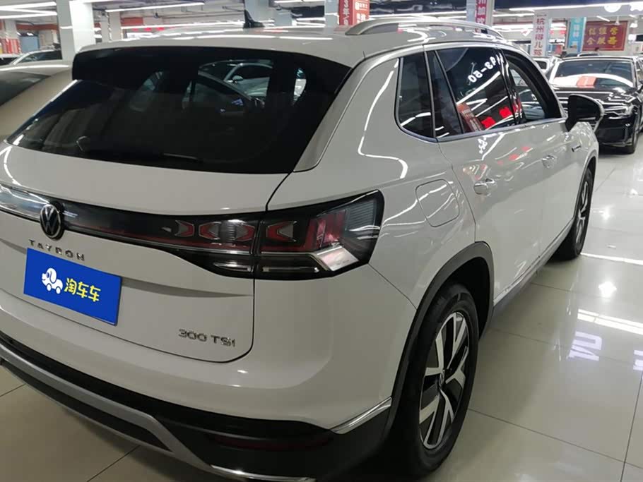 Volkswagen Tanyue