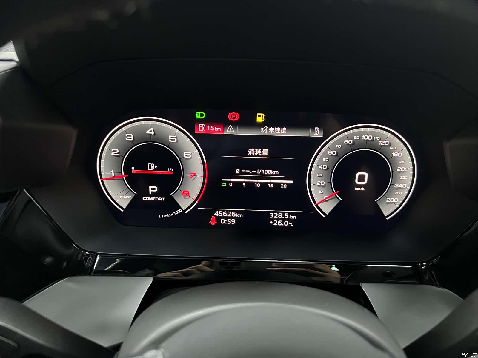 Audi A3, 2023 22
