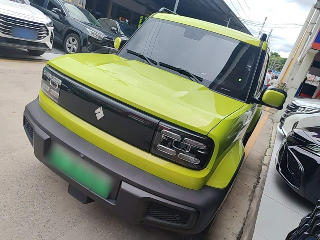 Baojun Yep