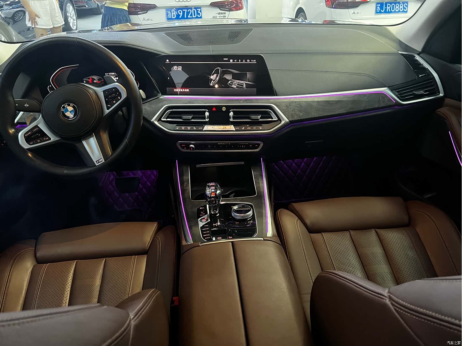 BMW X5, 2020 все фото