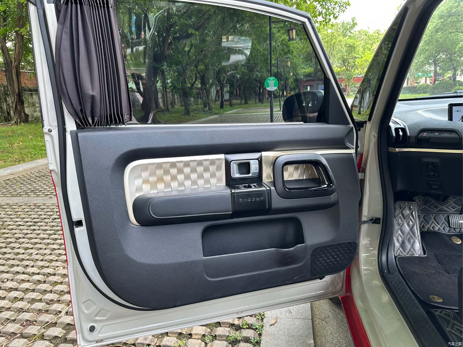 Wuling KiWi, 2021 15