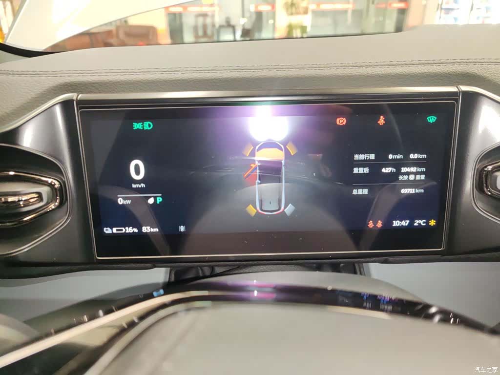 NIO ES8, 2022 12