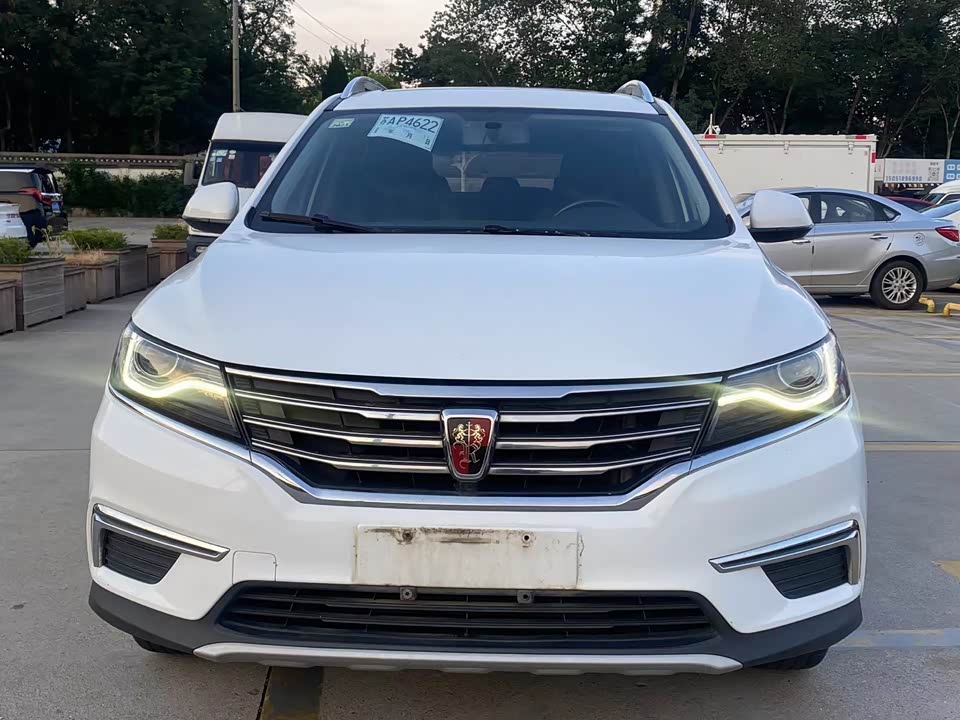 Roewe RX5 Roewe RX5