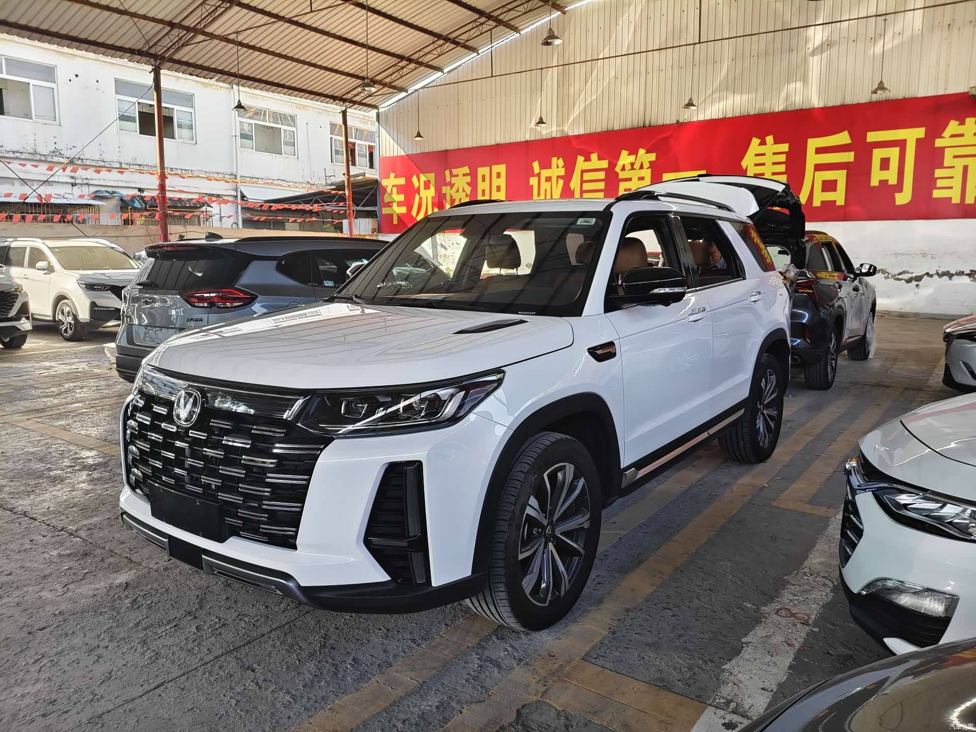 Changan CS95, 2022 1