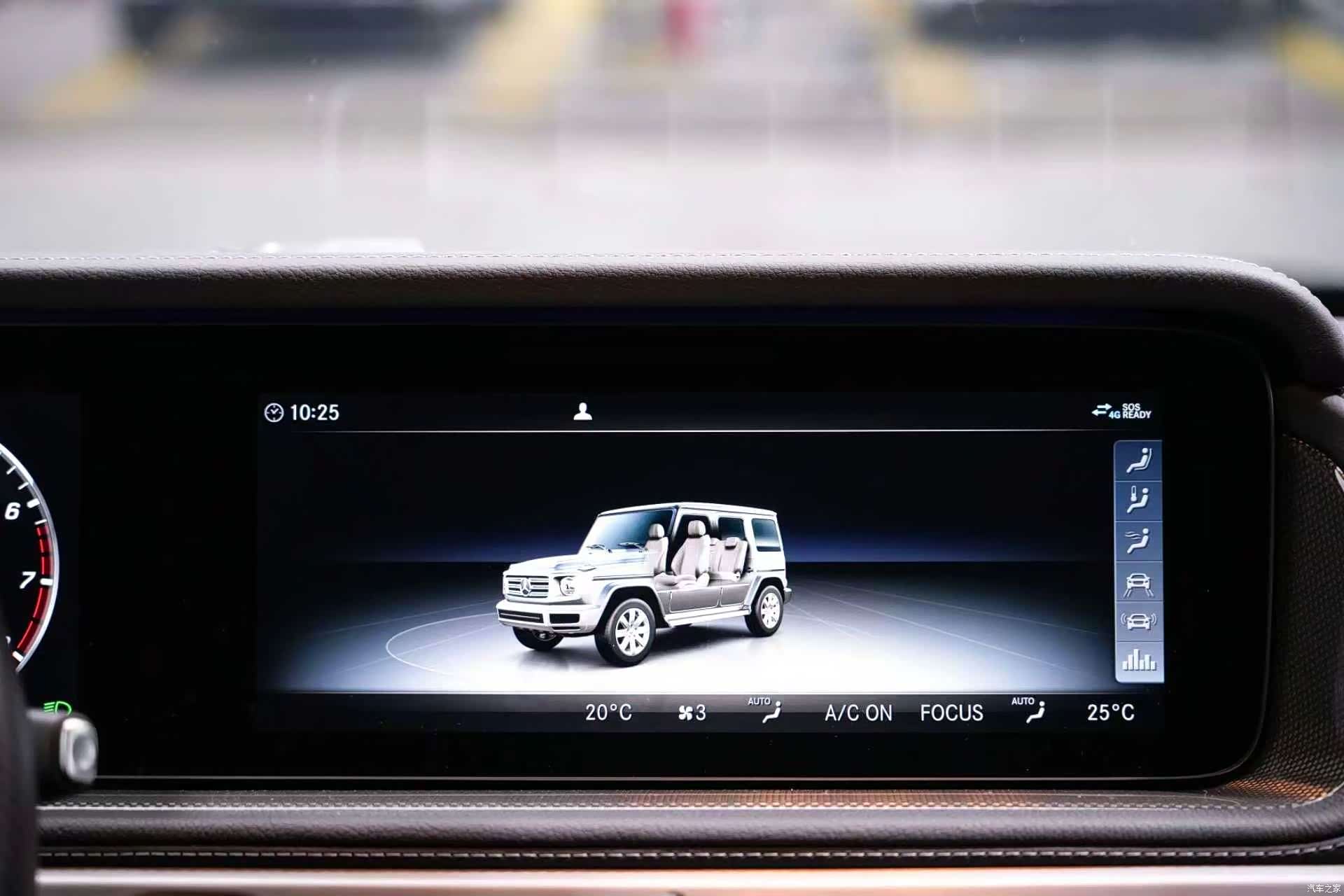 Mercedes-Benz G-Class, 2022 15