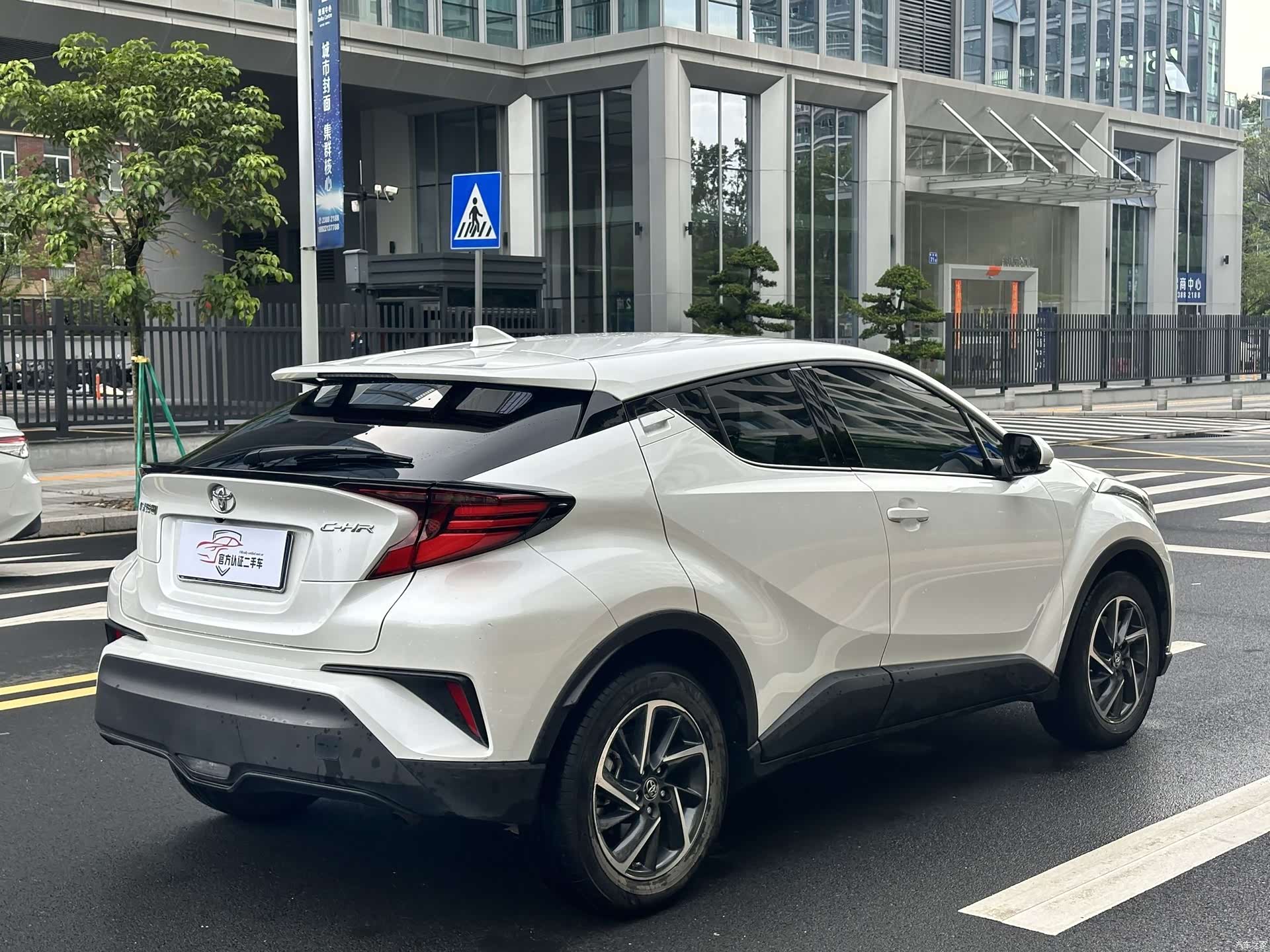 Toyota C-HR, 2023 4