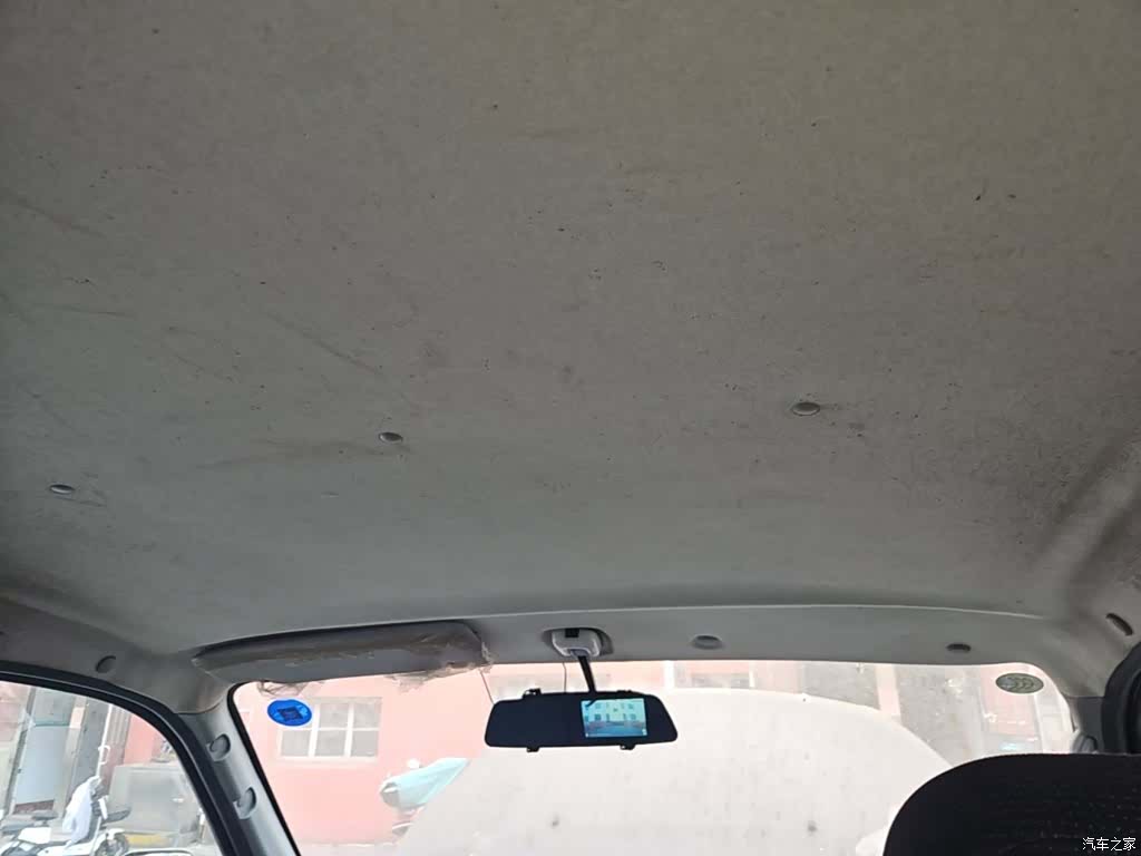 Foton G63, 2019 9