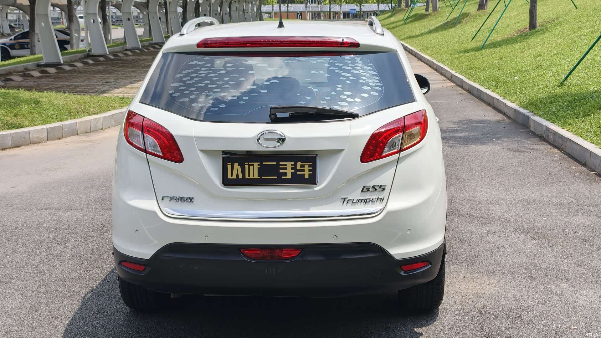 GAC GS5, 2014 16