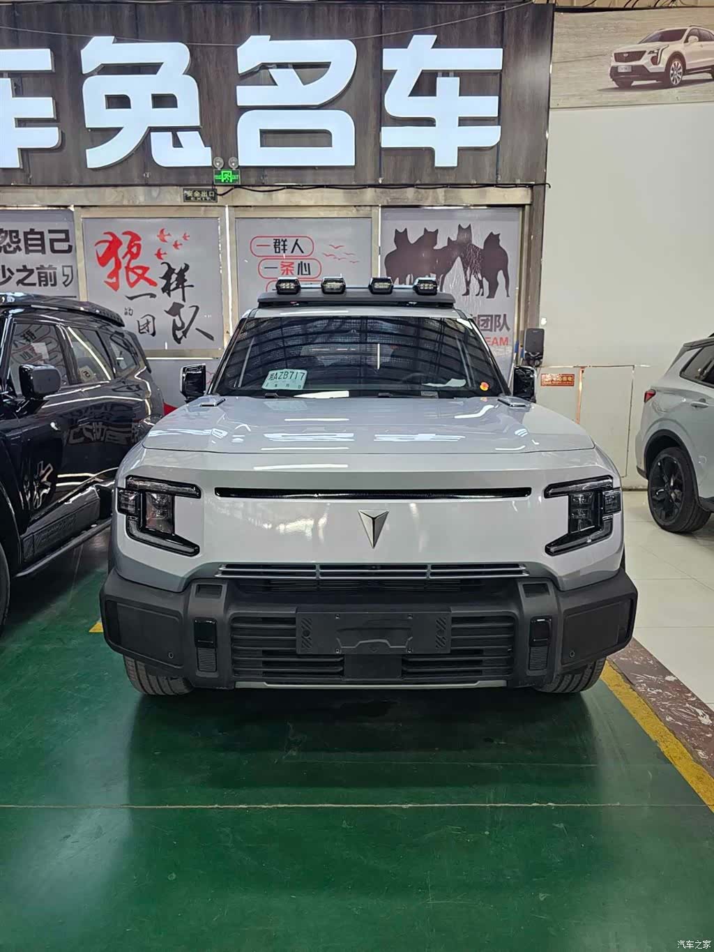 Deepal G318, 2025 2
