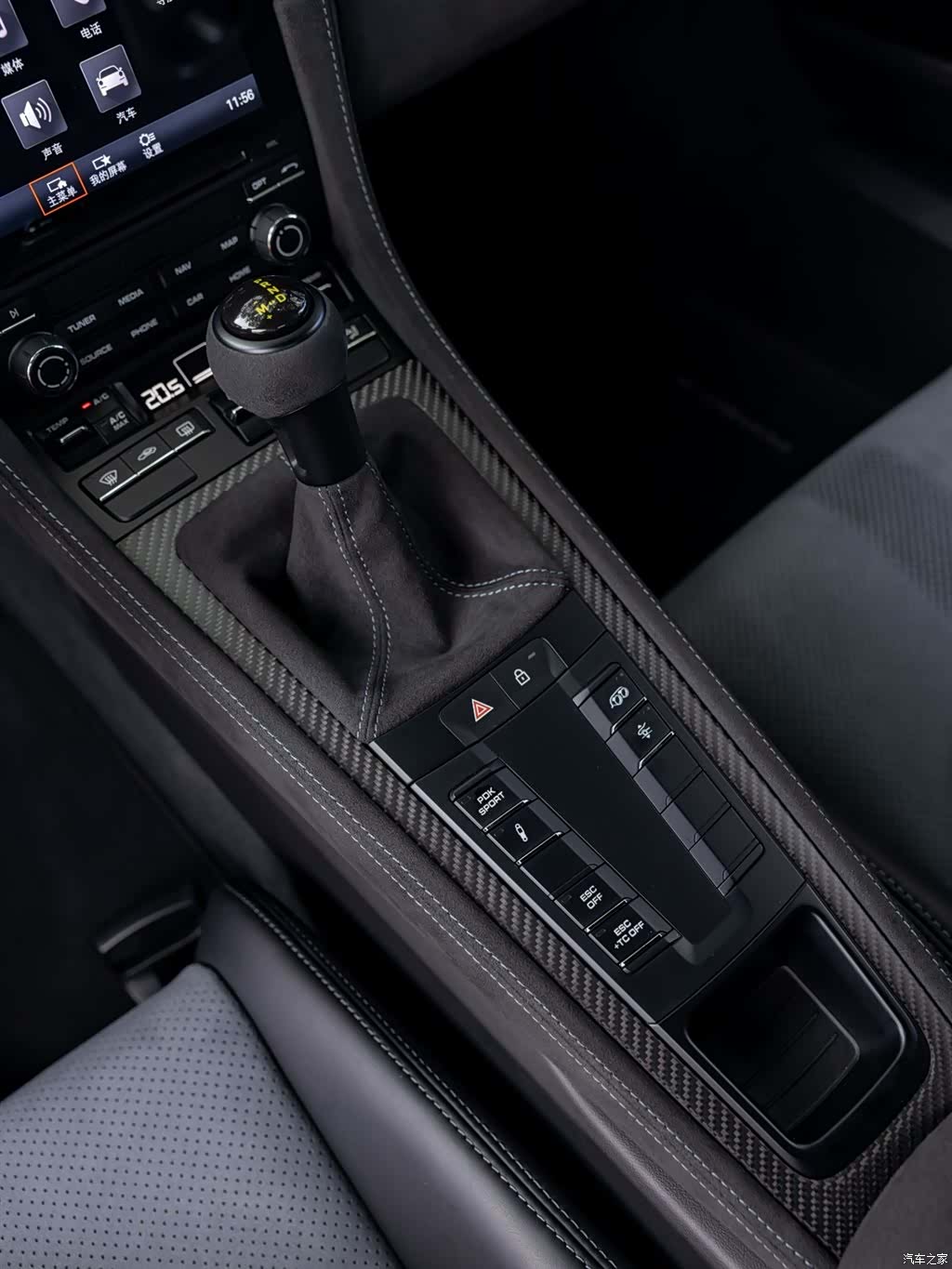 Porsche Cayman, 2024 16