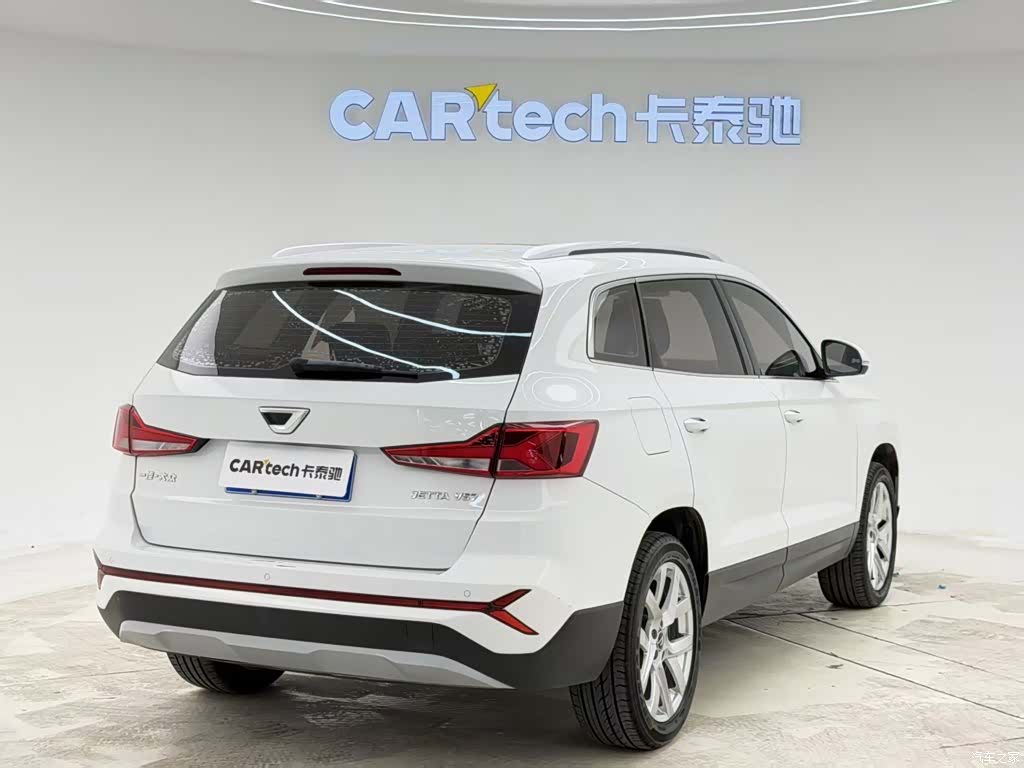Volkswagen VS7, 2023 все фото