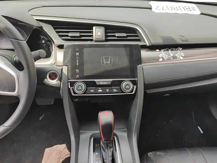 Honda Civic Honda Civic